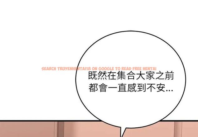 查看漫画少爺的替身 - 第61話 - tymanga.com中的4772392图片