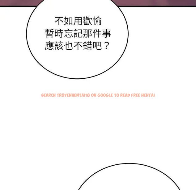 查看漫画少爺的替身 - 第61話 - tymanga.com中的4772395图片