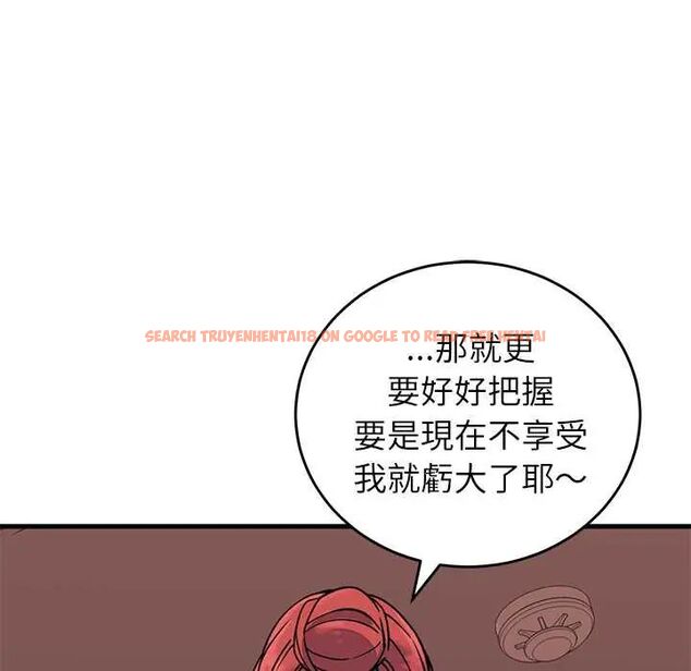 查看漫画少爺的替身 - 第61話 - tymanga.com中的4772398图片