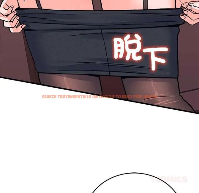 查看漫画少爺的替身 - 第61話 - tymanga.com中的4772400图片