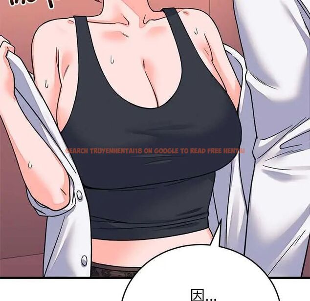 查看漫画少爺的替身 - 第61話 - tymanga.com中的4772419图片