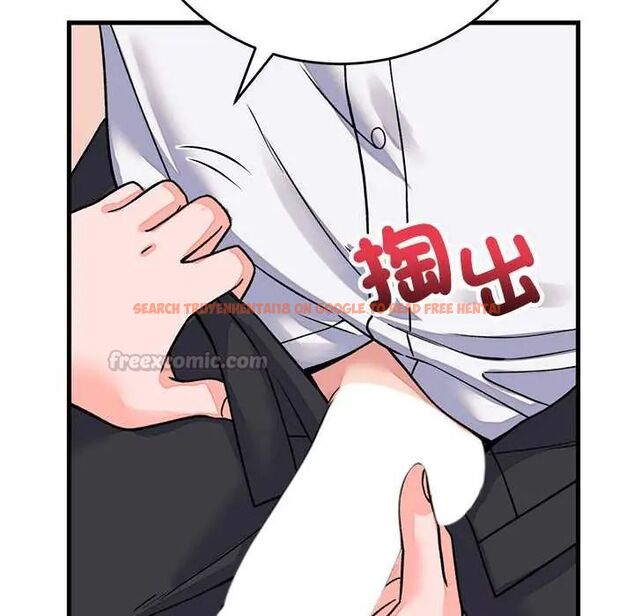 查看漫画少爺的替身 - 第61話 - tymanga.com中的4772433图片