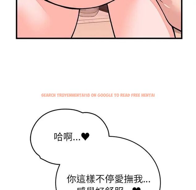 查看漫画少爺的替身 - 第61話 - tymanga.com中的4772447图片