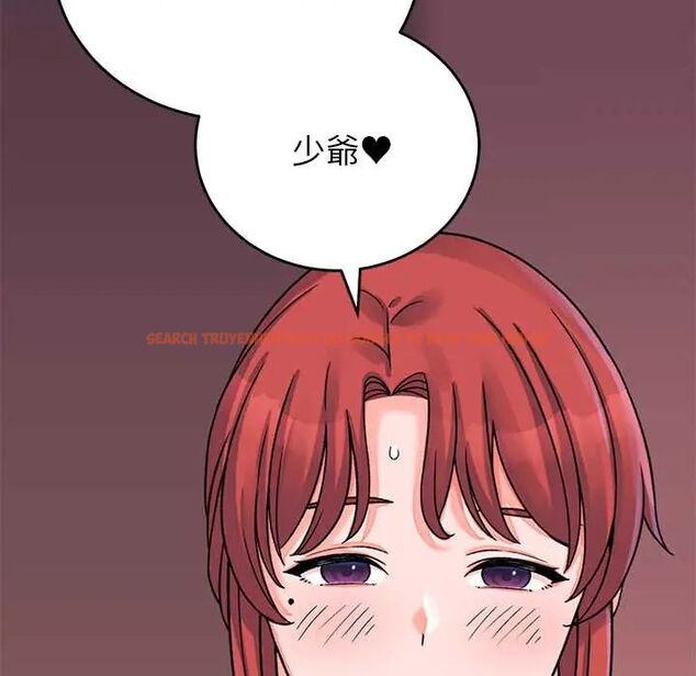 查看漫画少爺的替身 - 第61話 - tymanga.com中的4772458图片