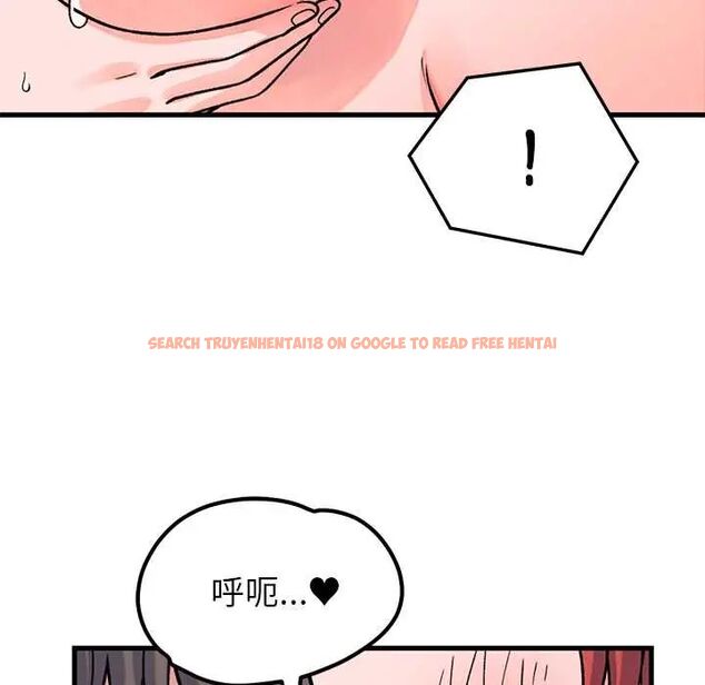 查看漫画少爺的替身 - 第61話 - tymanga.com中的4772460图片