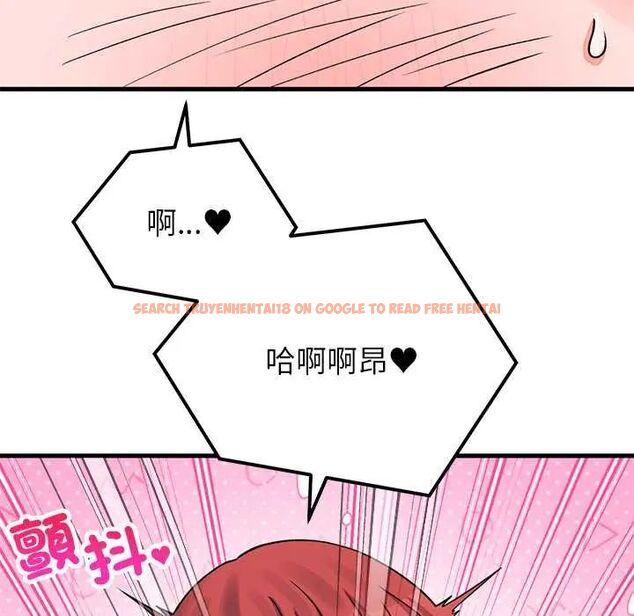 查看漫画少爺的替身 - 第61話 - tymanga.com中的4772467图片