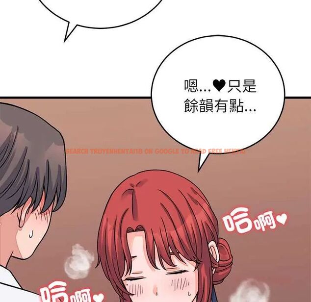 查看漫画少爺的替身 - 第61話 - tymanga.com中的4772472图片