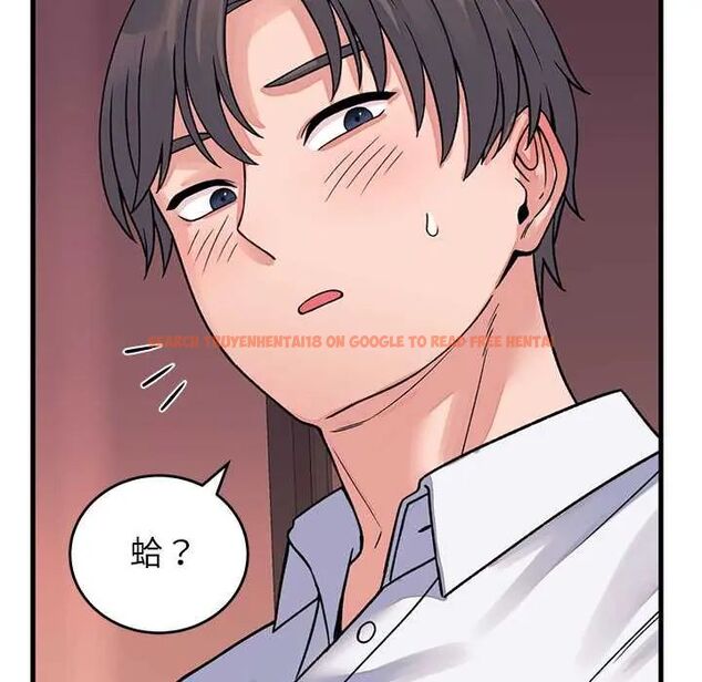 查看漫画少爺的替身 - 第61話 - tymanga.com中的4772479图片