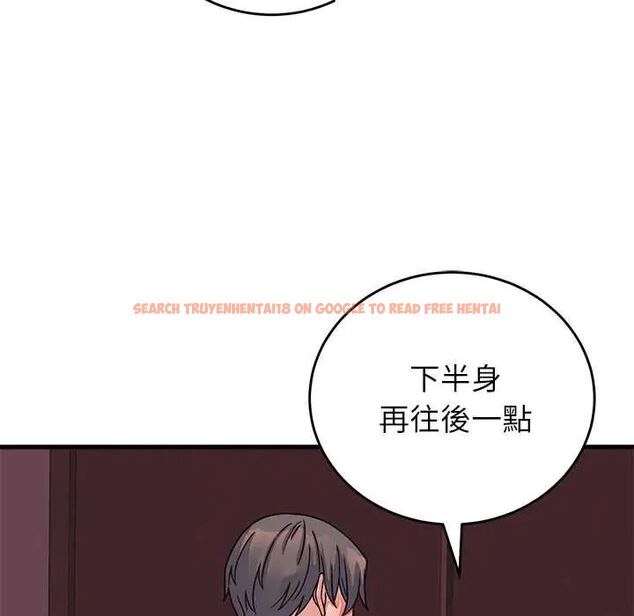 查看漫画少爺的替身 - 第61話 - tymanga.com中的4772482图片