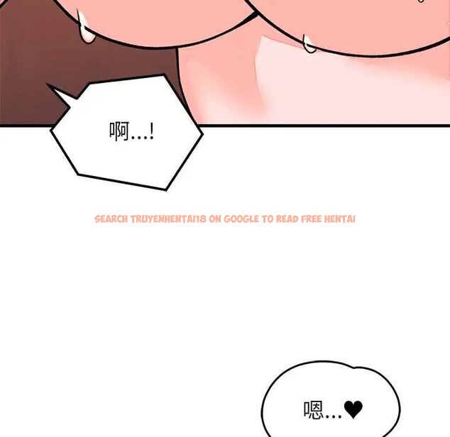 查看漫画少爺的替身 - 第61話 - tymanga.com中的4772487图片