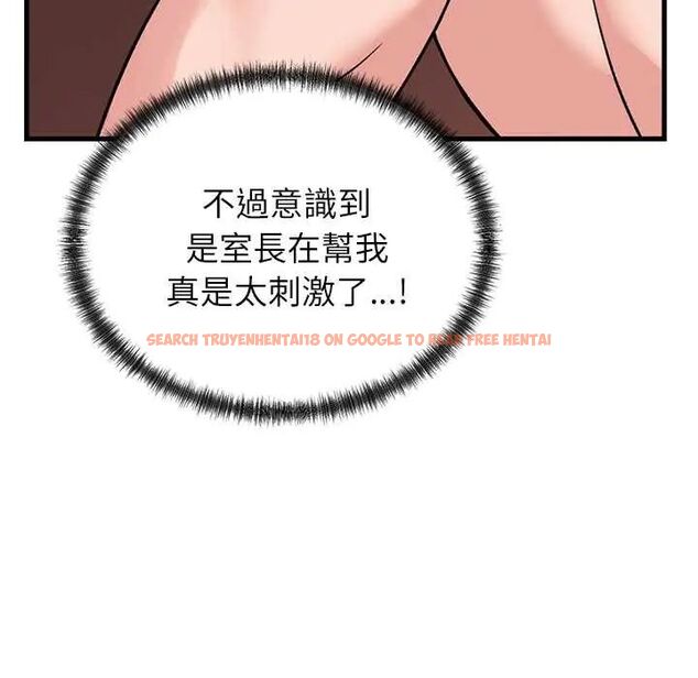 查看漫画少爺的替身 - 第61話 - tymanga.com中的4772494图片