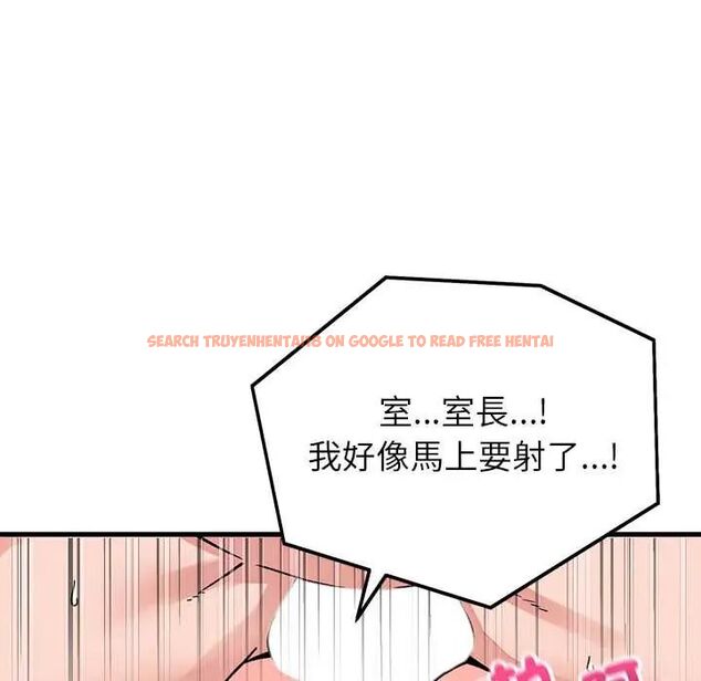 查看漫画少爺的替身 - 第61話 - tymanga.com中的4772500图片