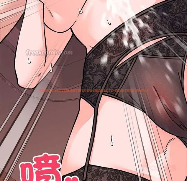 查看漫画少爺的替身 - 第61話 - tymanga.com中的4772508图片