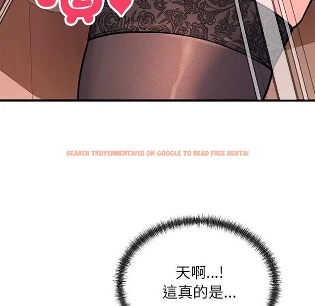 查看漫画少爺的替身 - 第61話 - tymanga.com中的4772509图片