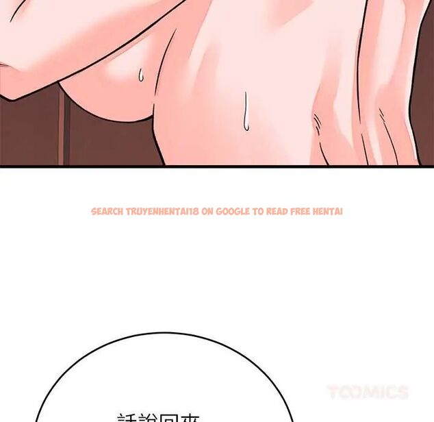 查看漫画少爺的替身 - 第61話 - tymanga.com中的4772517图片