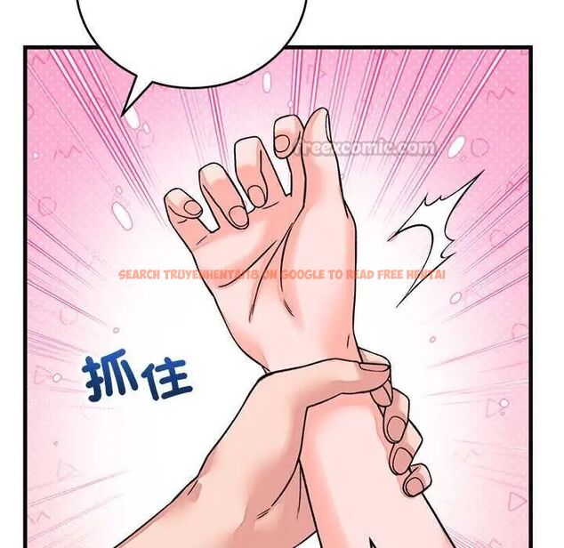查看漫画少爺的替身 - 第61話 - tymanga.com中的4772523图片