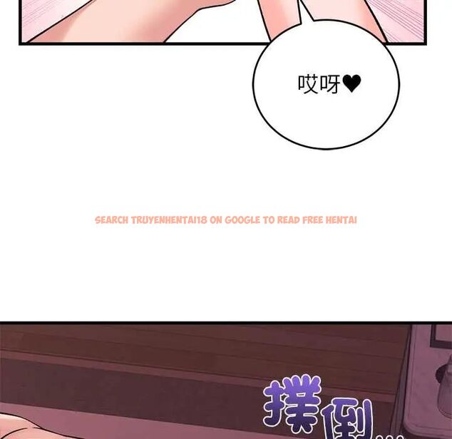 查看漫画少爺的替身 - 第61話 - tymanga.com中的4772524图片
