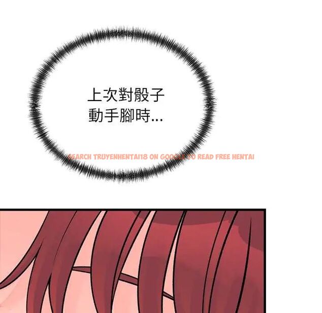 查看漫画少爺的替身 - 第61話 - tymanga.com中的4772527图片