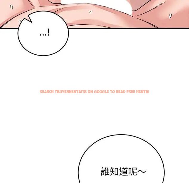 查看漫画少爺的替身 - 第61話 - tymanga.com中的4772536图片