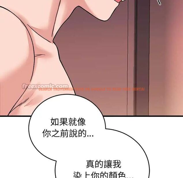 查看漫画少爺的替身 - 第61話 - tymanga.com中的4772538图片