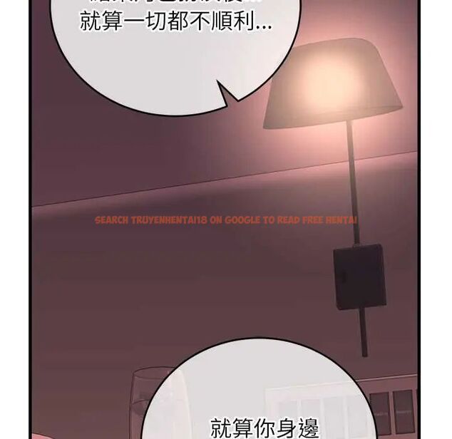 查看漫画少爺的替身 - 第61話 - tymanga.com中的4772540图片