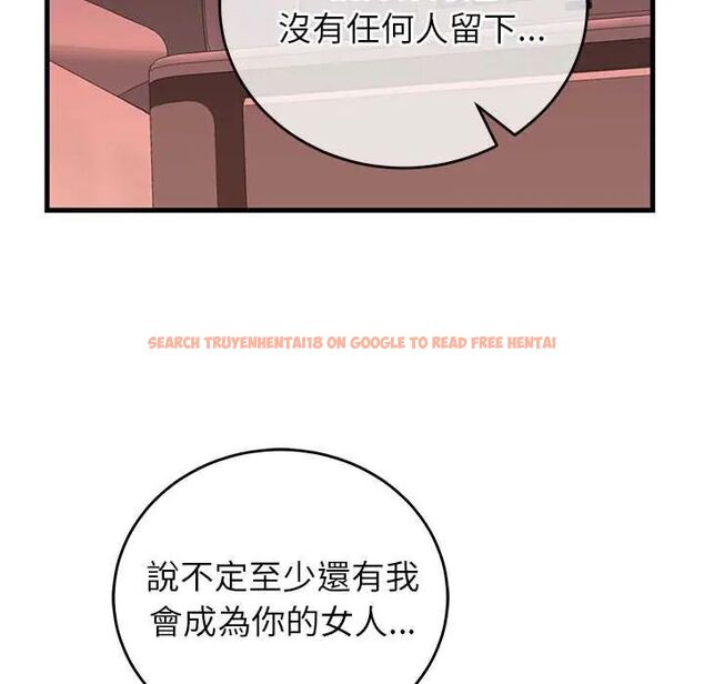 查看漫画少爺的替身 - 第61話 - tymanga.com中的4772541图片