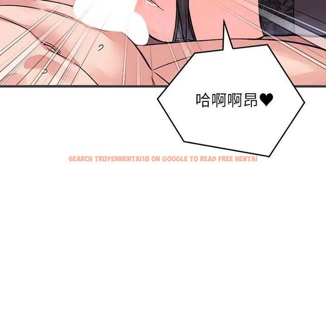 查看漫画少爺的替身 - 第61話 - tymanga.com中的4772551图片