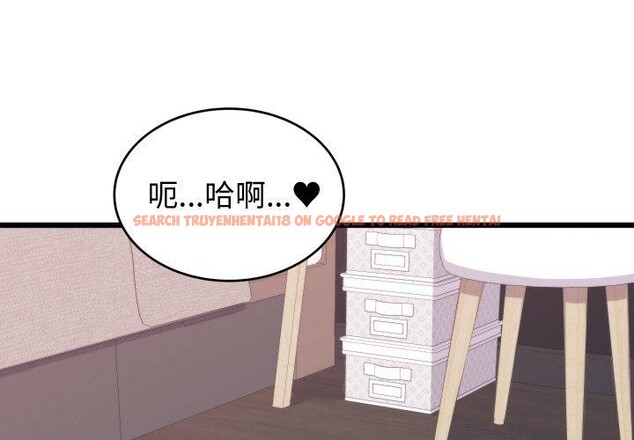 查看漫画少爺的替身 - 第7話 - tymanga.com中的3477950图片
