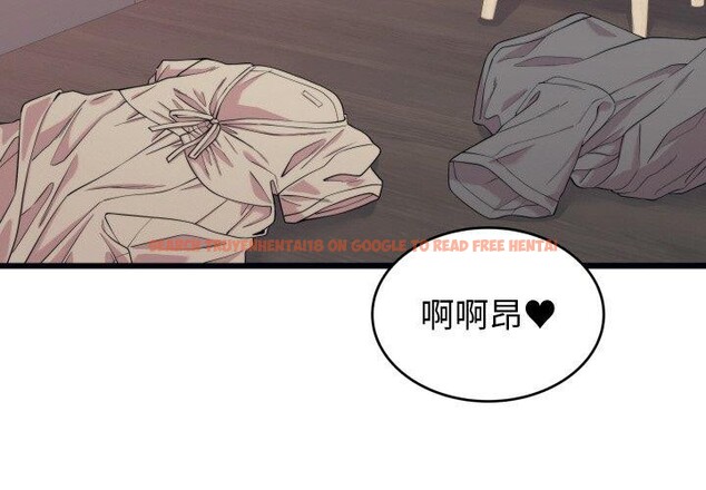 查看漫画少爺的替身 - 第7話 - tymanga.com中的3477951图片