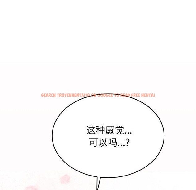 查看漫画少爺的替身 - 第7話 - tymanga.com中的3477955图片