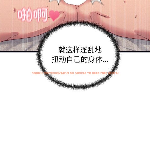 查看漫画少爺的替身 - 第7話 - tymanga.com中的3477962图片