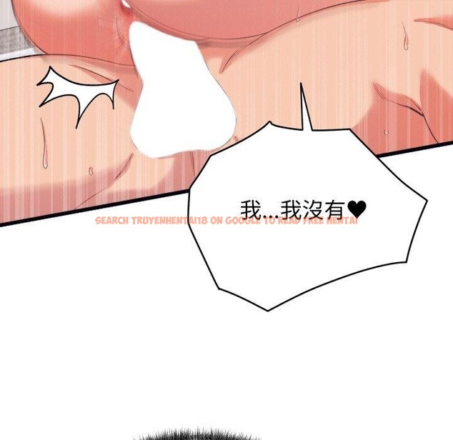 查看漫画少爺的替身 - 第7話 - tymanga.com中的3477972图片