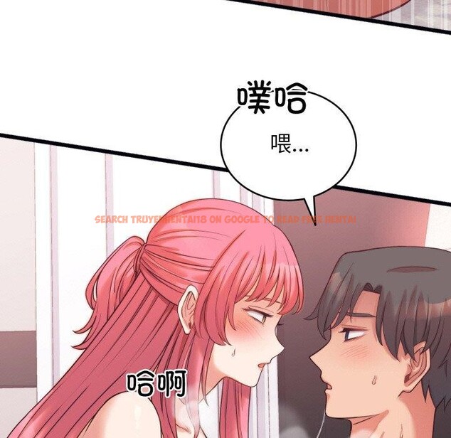 查看漫画少爺的替身 - 第7話 - tymanga.com中的3477980图片