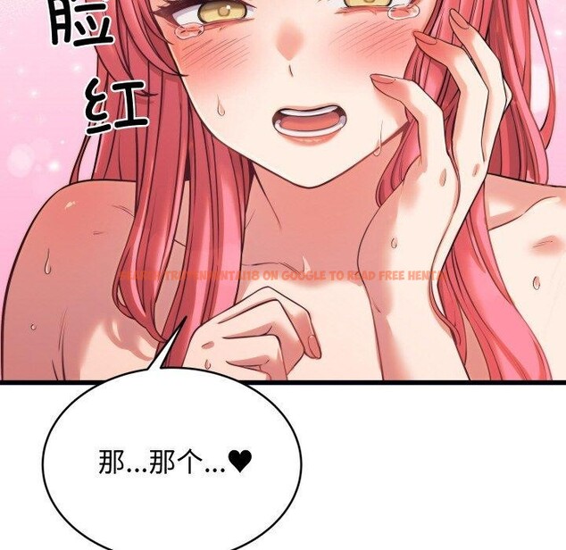 查看漫画少爺的替身 - 第7話 - tymanga.com中的3477983图片