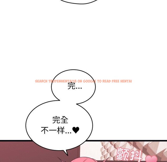 查看漫画少爺的替身 - 第7話 - tymanga.com中的3477986图片