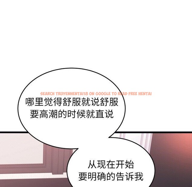 查看漫画少爺的替身 - 第7話 - tymanga.com中的3477998图片