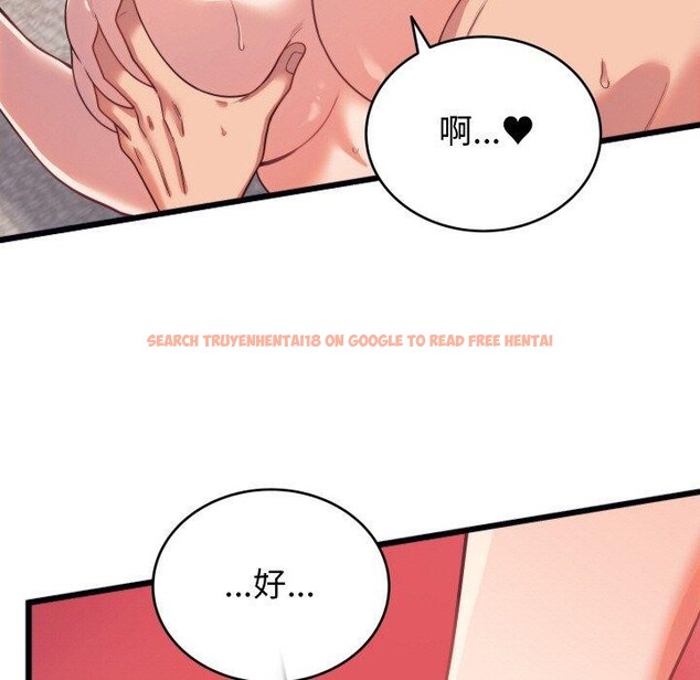 查看漫画少爺的替身 - 第7話 - tymanga.com中的3478004图片