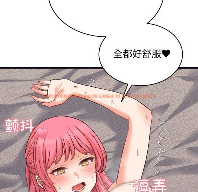 查看漫画少爺的替身 - 第7話 - tymanga.com中的3478007图片