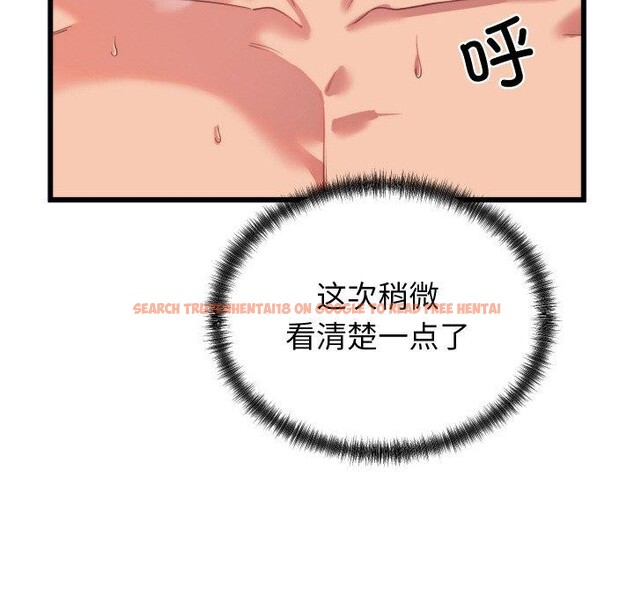 查看漫画少爺的替身 - 第7話 - tymanga.com中的3478013图片
