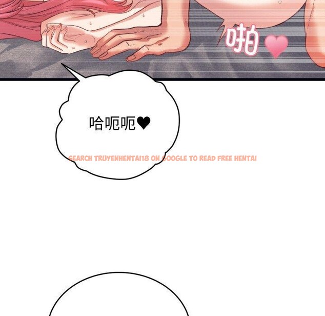 查看漫画少爺的替身 - 第7話 - tymanga.com中的3478018图片
