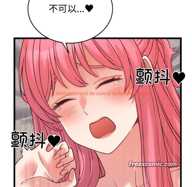 查看漫画少爺的替身 - 第7話 - tymanga.com中的3478019图片