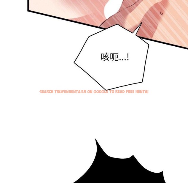查看漫画少爺的替身 - 第7話 - tymanga.com中的3478022图片