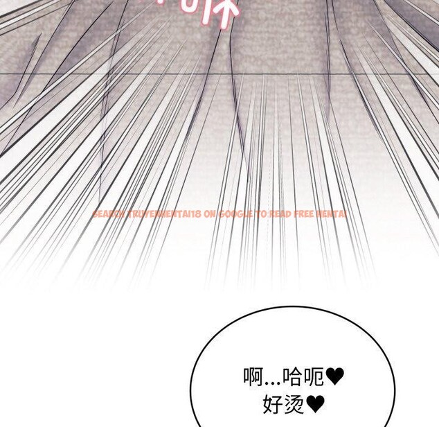 查看漫画少爺的替身 - 第7話 - tymanga.com中的3478026图片