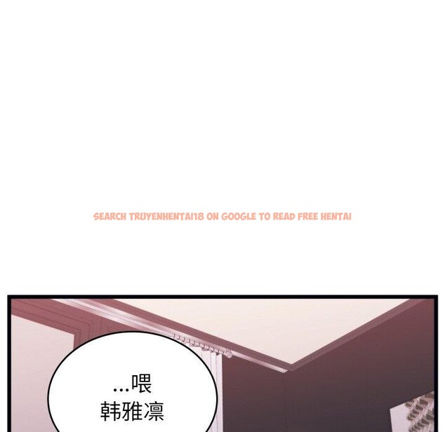 查看漫画少爺的替身 - 第7話 - tymanga.com中的3478041图片