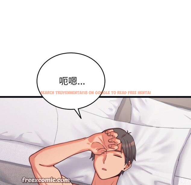 查看漫画少爺的替身 - 第7話 - tymanga.com中的3478047图片