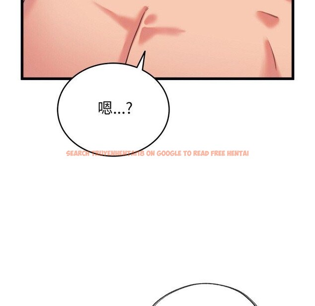 查看漫画少爺的替身 - 第7話 - tymanga.com中的3478050图片