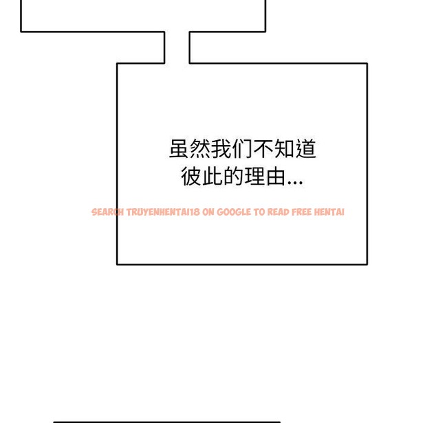 查看漫画少爺的替身 - 第7話 - tymanga.com中的3478063图片
