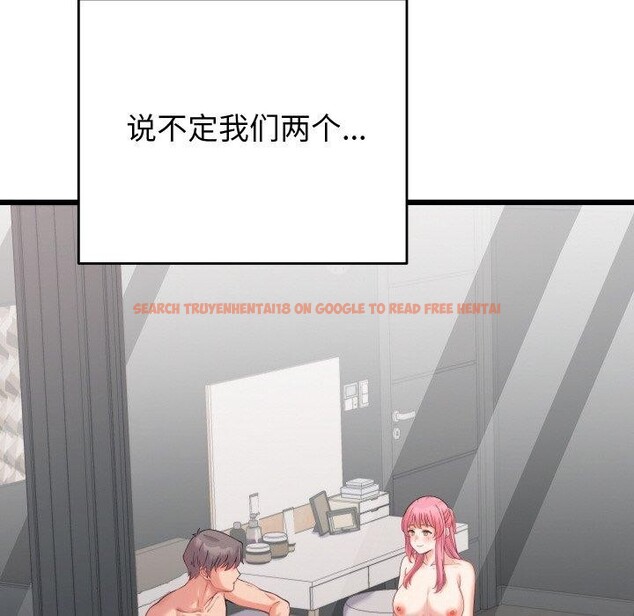 查看漫画少爺的替身 - 第7話 - tymanga.com中的3478064图片