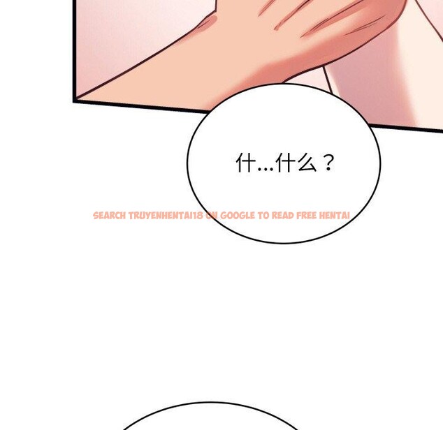查看漫画少爺的替身 - 第7話 - tymanga.com中的3478072图片