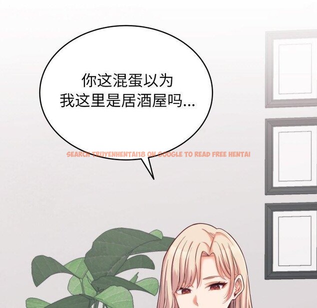 查看漫画少爺的替身 - 第7話 - tymanga.com中的3478083图片